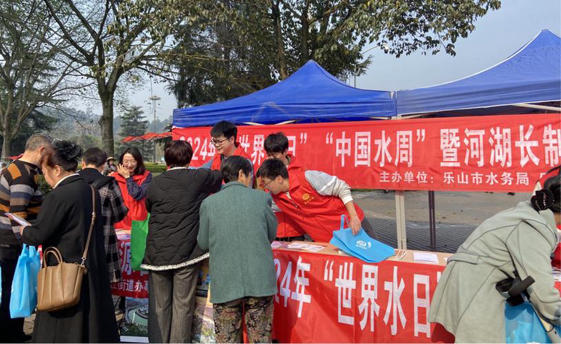 安慧达水务