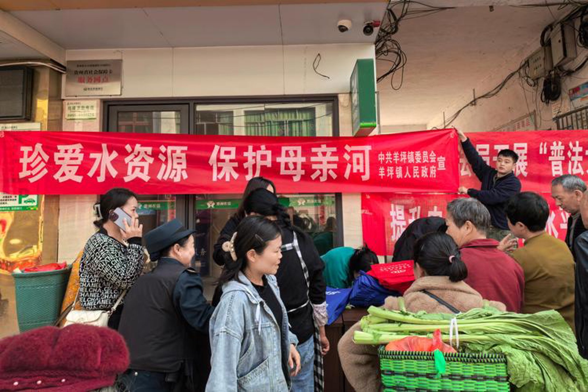 安慧达水务